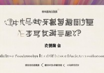 南京信息工程大学多少分能上？2024高考本科录取分数线公布