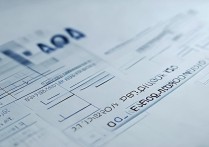 2024天津高校最低录取线，多少分能上211重点大学？