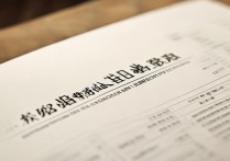 湖州师范大学录取生名单在哪？2026年录取分数线是多少？