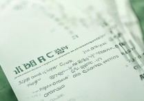 复旦大学研究生分数线2017是多少，复旦2017考研复试线一览