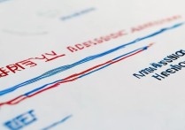 大学录取线和专业录取线有什么区别，哪个高？