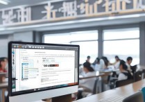 武昌职业学院 edu 是什么？武昌职业学院 edu 邮箱怎么申请？