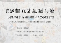 河南的大学录取分数线是多少？河南高考多少分能上本科？