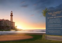 海天职业学院怎么样？海天职业学院招生简章及分数线