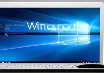 win 7系统安装