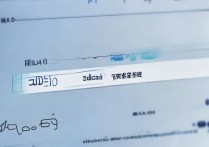 北京吉利大学录取怎么查？2026录取查询入口在哪里？