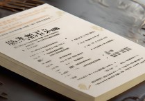 300分能上什么本科学校？中国录取率最高的大学一览！