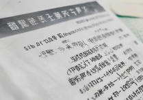 山西财经大学录取章程有哪些，录取分数线多少？