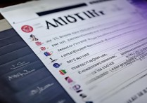 美术专科应届生如何选择？六大艺术院校排名揭晓，揭秘热门院校！