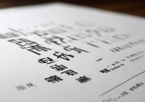 沈阳工程学院录取分数线