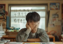 大学没被录取怎么办？复读一年值得吗