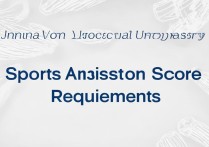 金华职业大学体育录取分数线是多少，金华职业大学体育多少分能上？