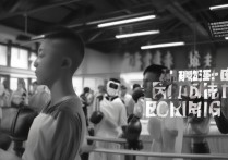 呼市职业学院拳击怎么样？呼市职业学院拳击招生简章