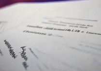 东北石油大学录取简章发布，哪些专业录取分数线如何？揭秘热门专业录取细节！