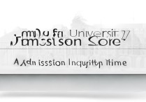 佳木斯附属大学录取分数线是多少？佳木斯大学录取查询时间