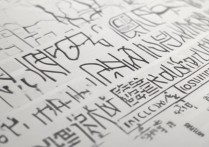 洛阳高中录取分数线是多少，2026年最低多少分能上？