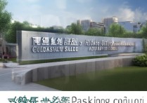 长沙口腔医学专科学校排名怎么样，长沙医学院多少分能上？