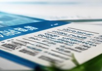 青海大学的录取时间是什么时候？2026 年青海大学各省份具体录取时间安排