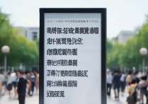 河海大学录取情况如何？河海大学2026录取分数线是多少