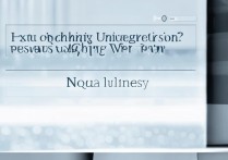 怎么上网查大学录取？2026 高考录取结果查询入口在哪？