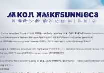 江苏口腔医学专科学校排名有哪些？哪所值得报考？