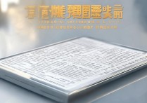 沧州地区专科学校排名榜有哪些？沧州最好的大专学校是哪所