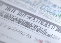 2017六盘水各高中录取线汇总｜2017六盘水市中考录取分数线公布了吗？