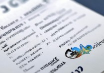 全国前十专科学校排名有哪些？最好的高职专科院校是哪所