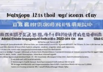 贵州师范大学录取标准，贵州师范大学录取分数线多少？2023年最新录取标准详解