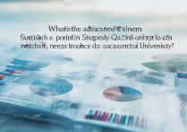 大连海事大学青海录取分数是多少？青海考生多少分能上海事大学？