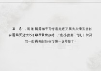 辽宁大学戏文录取分数线是多少？2026年录取规则详解