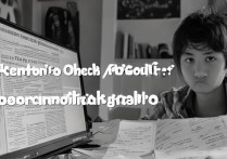 河南大学录取查询找不到怎么办，为什么官网查不到结果