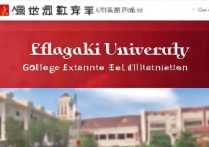 广西大学高考录取网，2023录取结果何时公布？录取流程是怎样的？