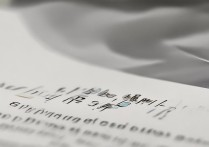 新疆大学录取日期是几号？新疆大学 2026 年本科录取通知书发放时间查询