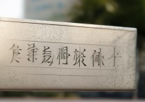 江西财经大学在安徽录取情况如何？录取分数线及专业选择分析？