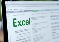 excel透视表怎么做