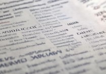 东北舞蹈专科学校排名榜？全国音乐学院排名前十有哪些？