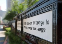 广州重庆职业学院是真的吗？广州重庆职业学院地址在哪里