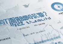 陕电子职业学院录取分数线是多少，多少分能考上？