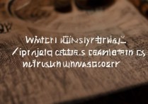 新疆录取最多的大学是哪所？新疆高考录取人数最多的大学