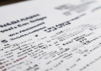 英语专业成人专科学校排名，附二本类院校外语专业排名