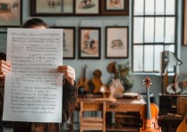 艺考音乐专业选曲有标准吗？如何挑选适合的考试曲目？