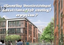 铜陵职业学院好吗？铜陵职业学院值得报考吗