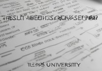 河北大学历年录取分数是多少？河北大学录取分数线查询