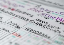 高中大学录取分是多少？2026 年各省高考录取分数线汇总