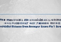 新平一中 2017 录取分数线是多少？2017 年新平一中中考录取线