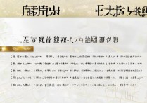 深圳大专院校排名揭秘，最厉害的专科学校是哪所？前十名院校盘点！