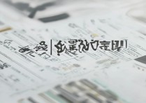 外交大学录取线是多少，多少分能考上外交学院