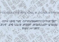 济宁专科学校排名如何？山东公办专科院校全名单揭晓！