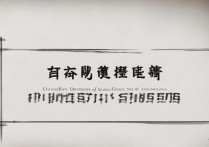 长沙理工大学金融学分数线为何如此波动？历年趋势及影响因素揭秘！